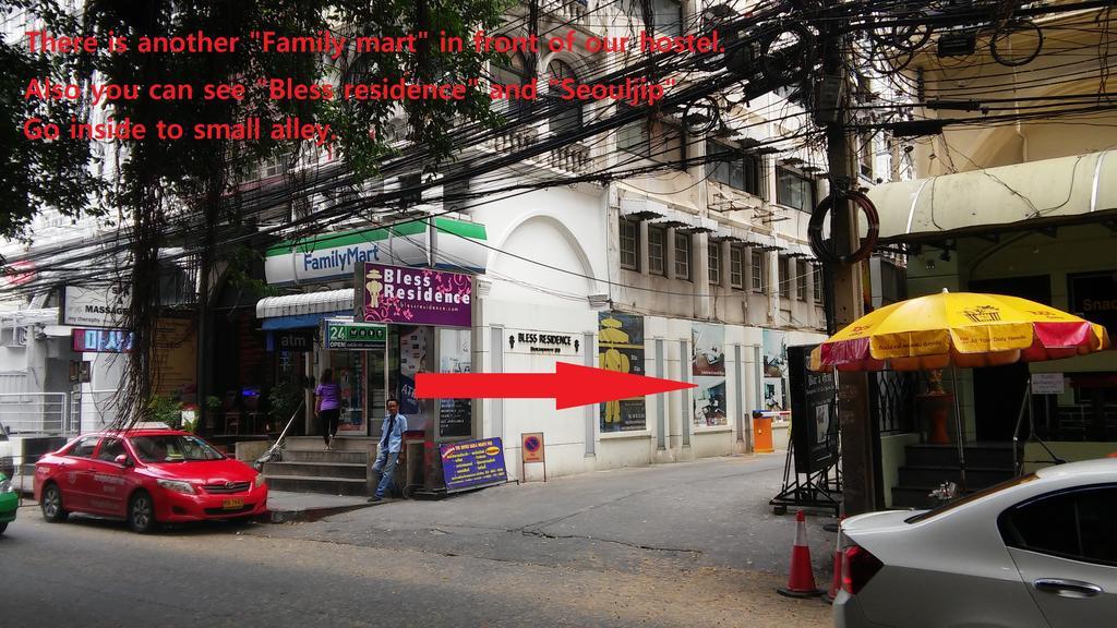 Hostel Mr.Sea In Bangkok Exteriér fotografie